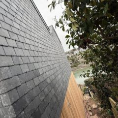 Wall Cladding